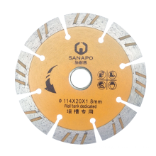 Diamond Wall Circular Saw Blades